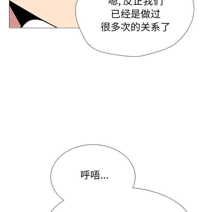 第114张
