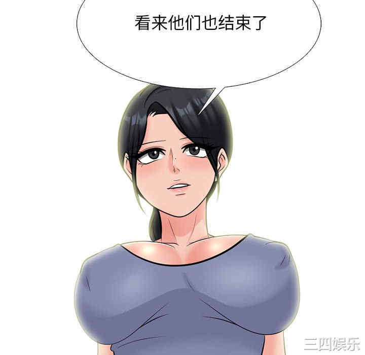 第116张