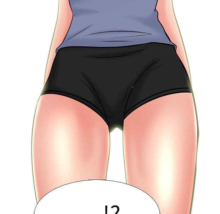 第117张