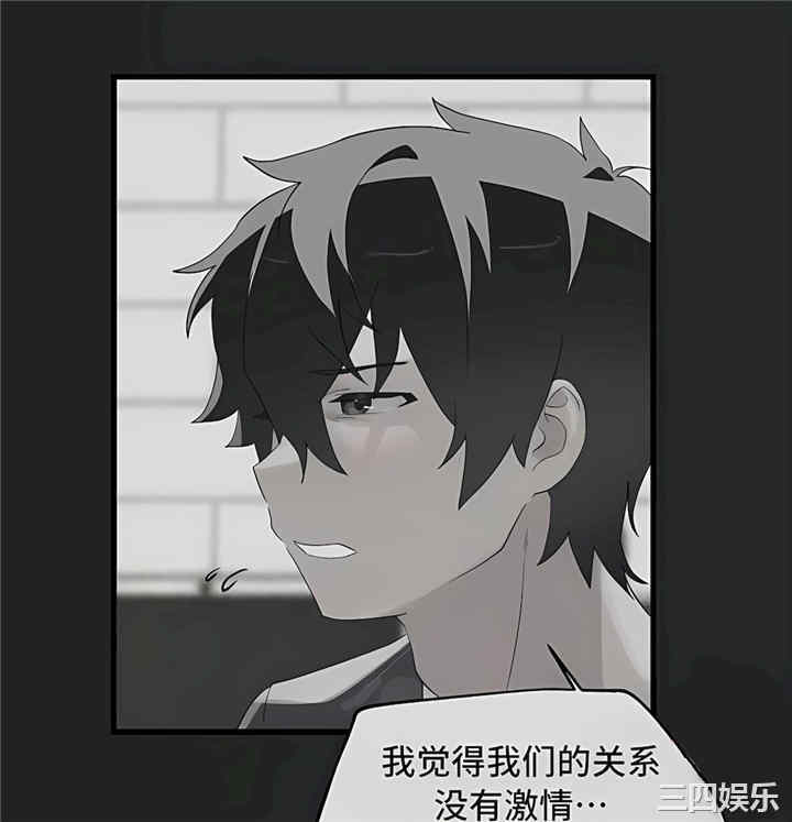 第30张