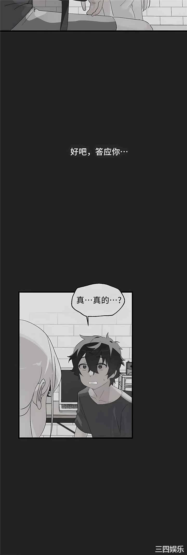 第33张