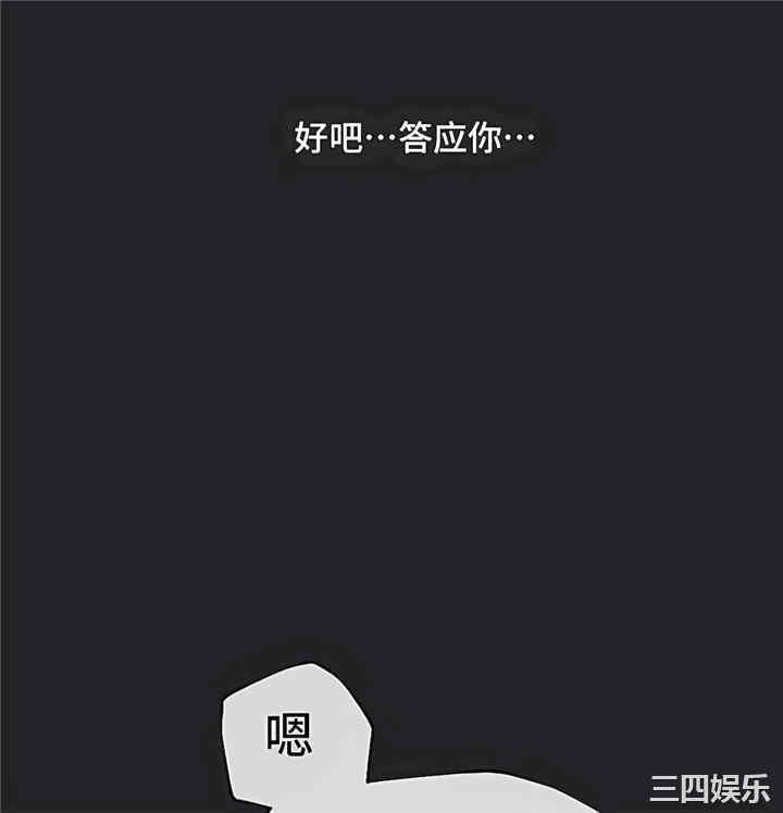 第34张