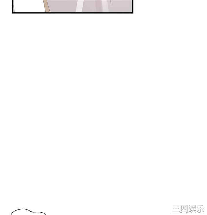 第38张