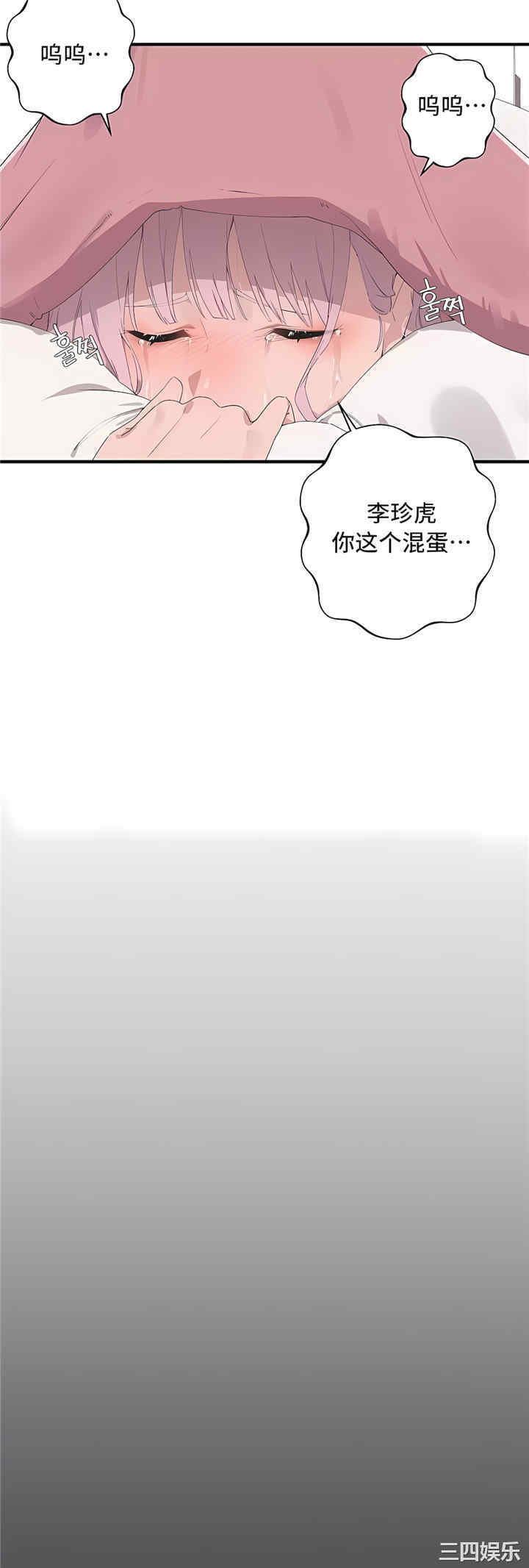 第39张