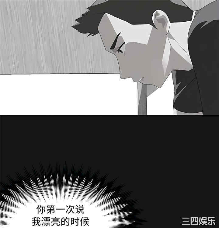 第42张