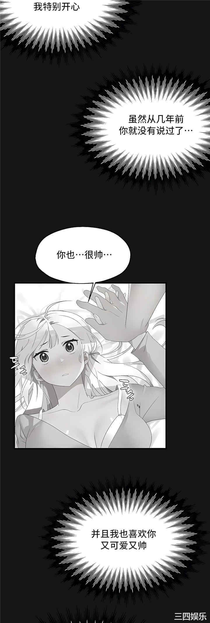 第43张
