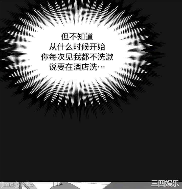 第44张
