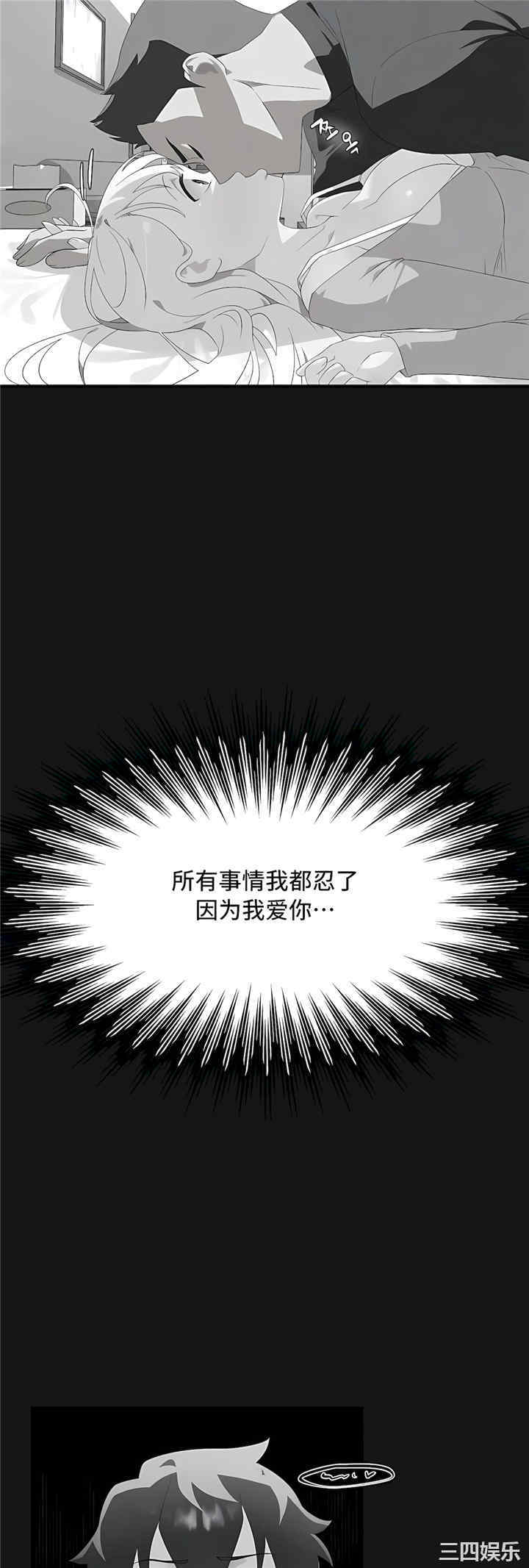 第45张