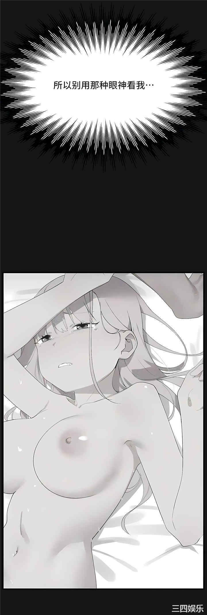 第47张