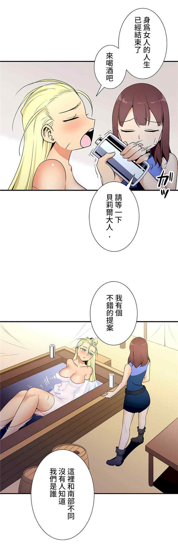 第23张