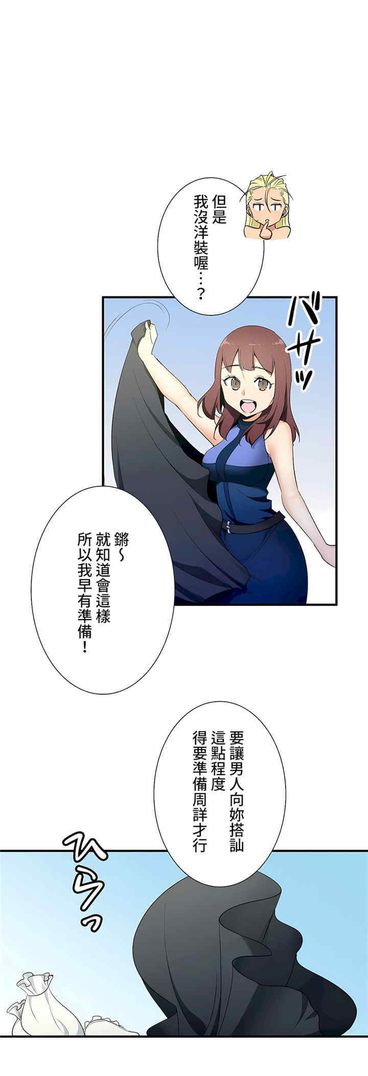 第25张