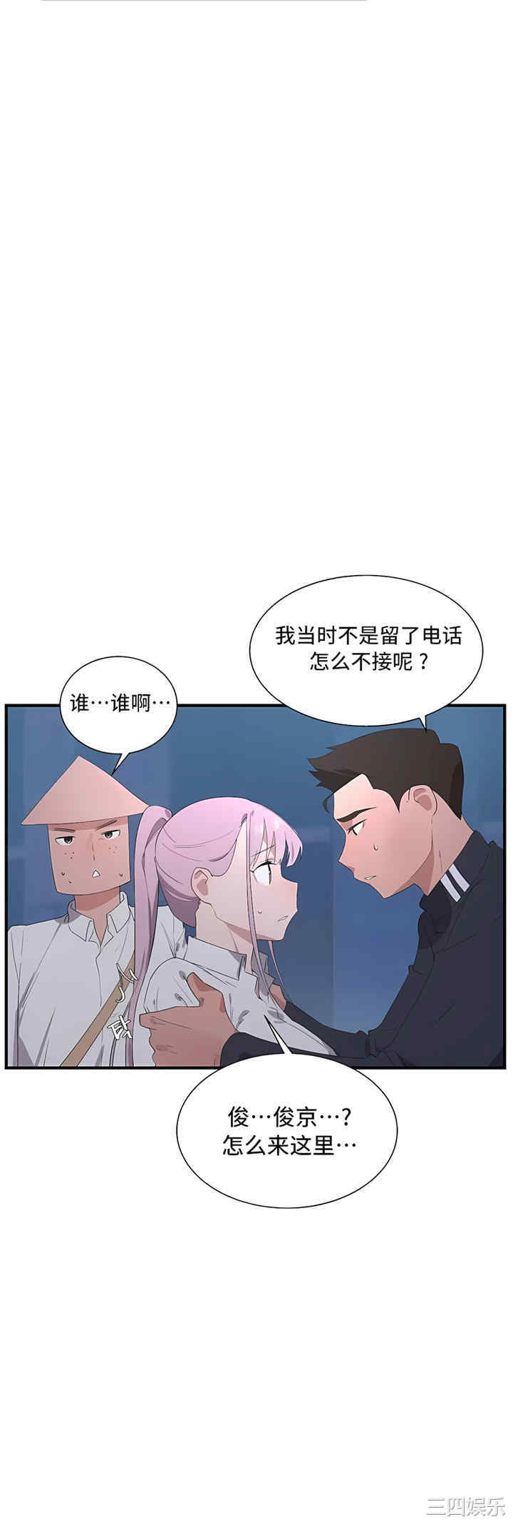 第55张