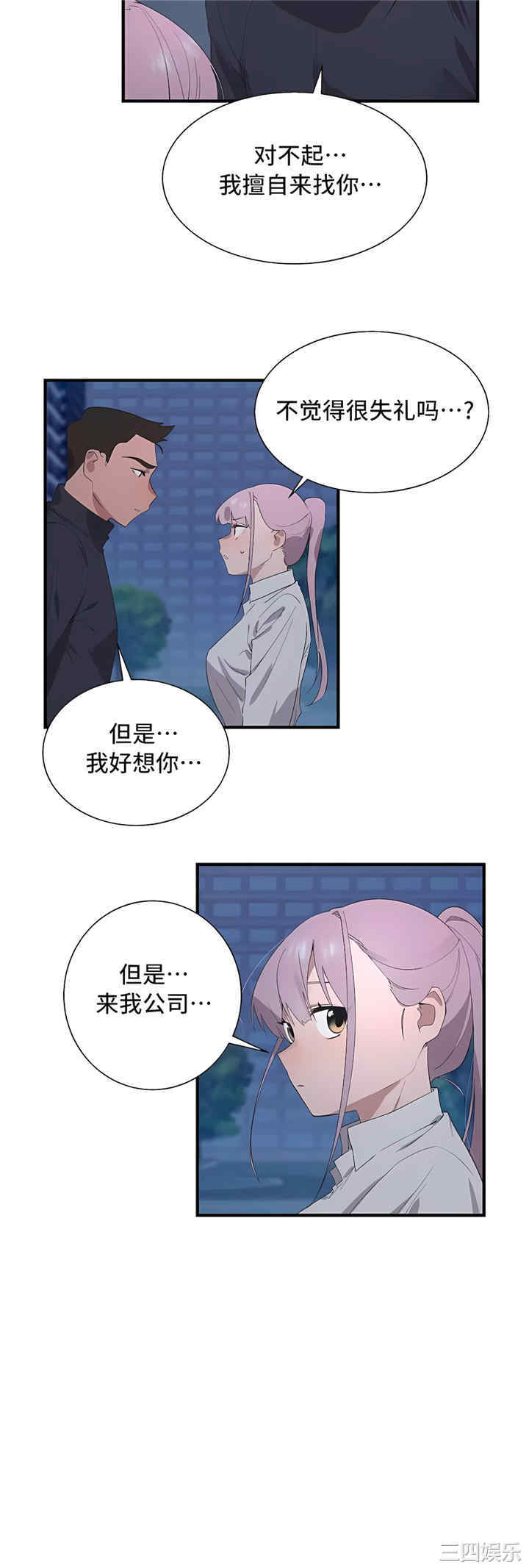 第57张