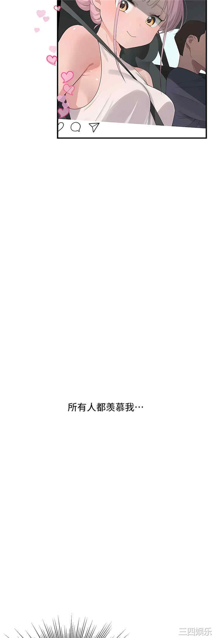 第63张