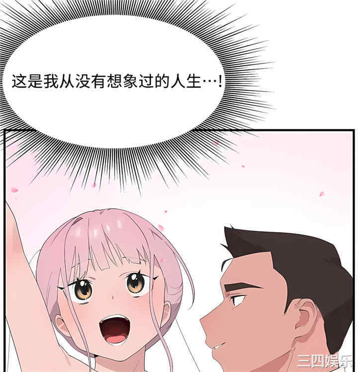 第64张