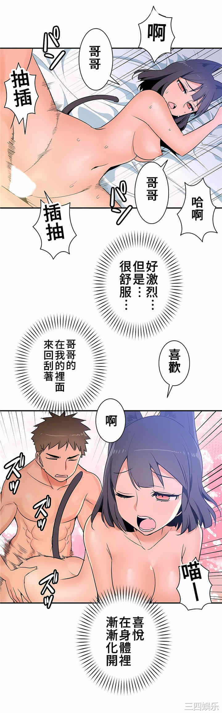 第23张