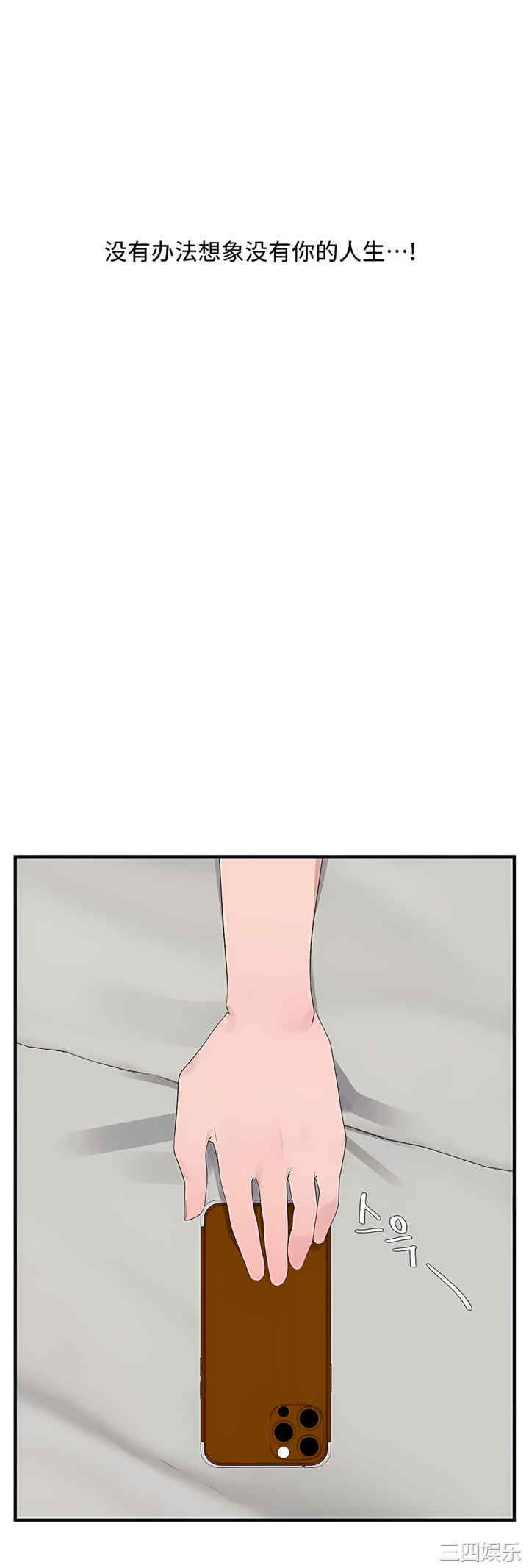 第67张