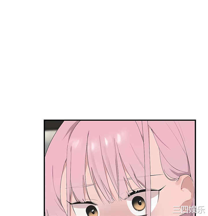 第70张