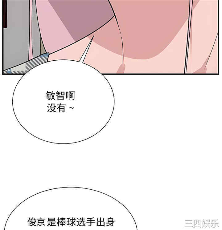 第72张