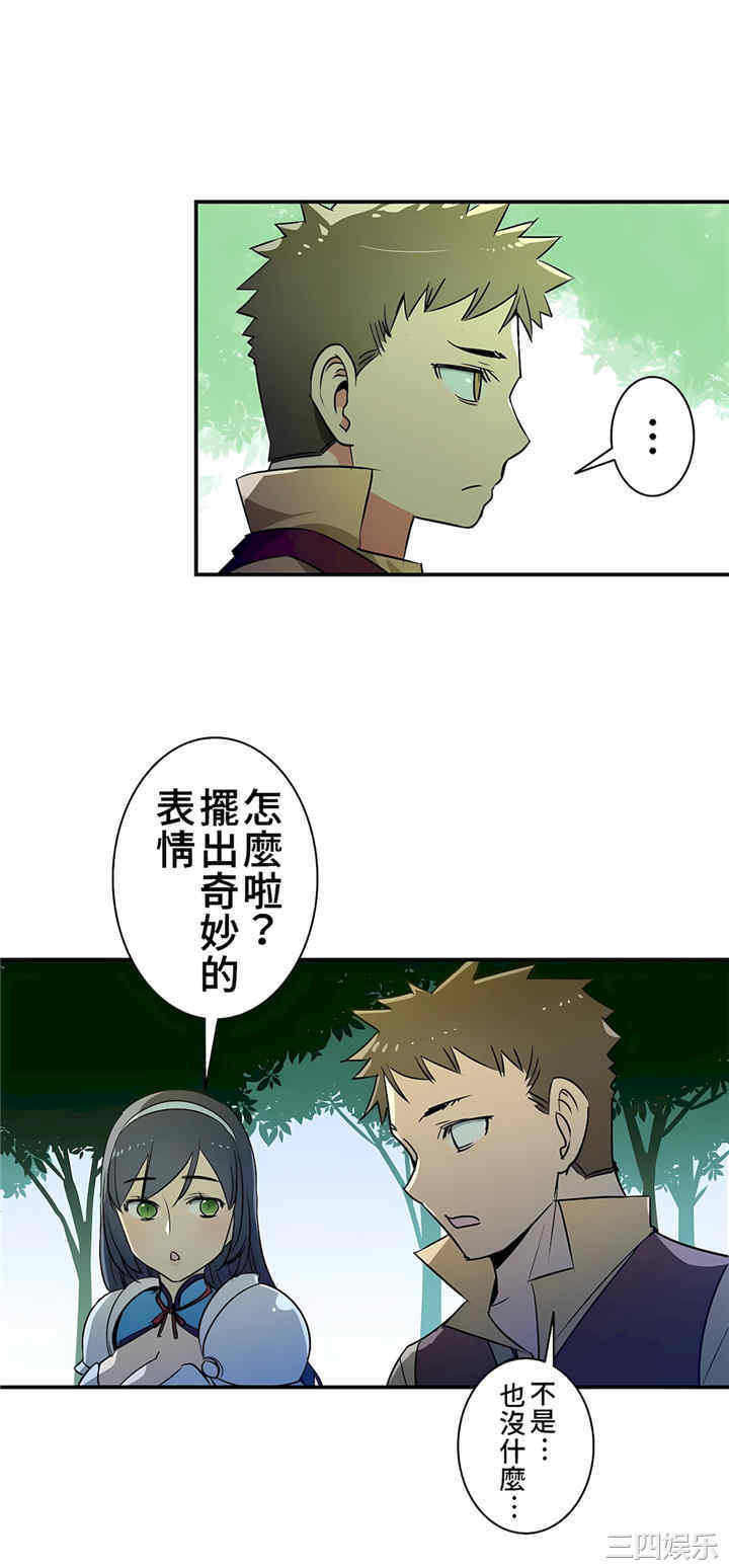 第30张