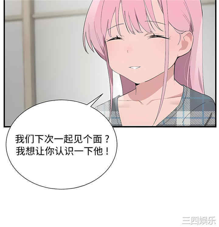 第74张