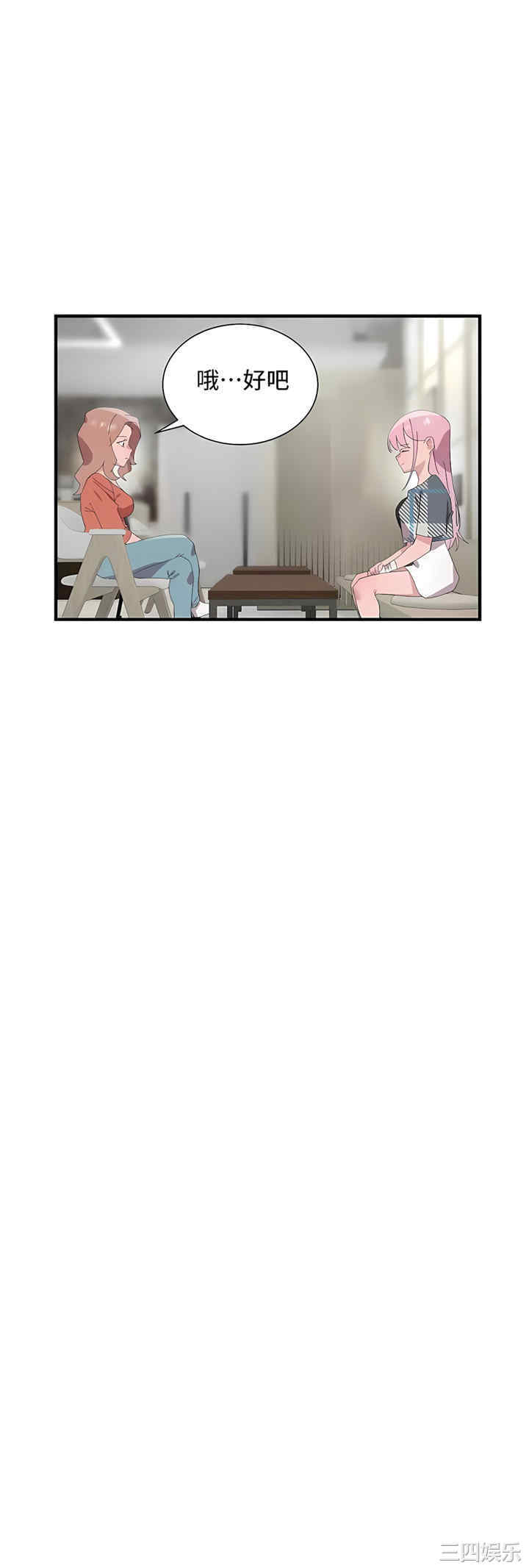 第75张