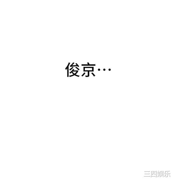 第76张