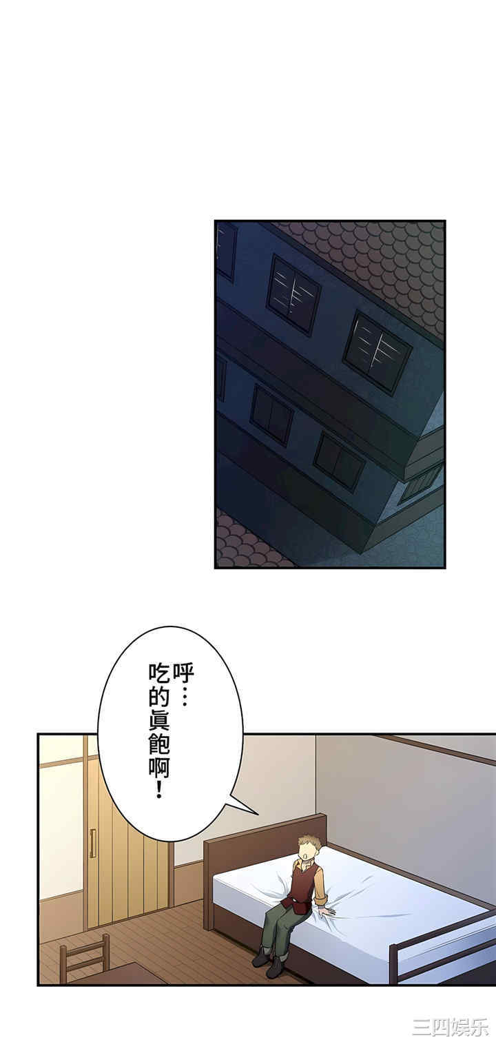 第24张