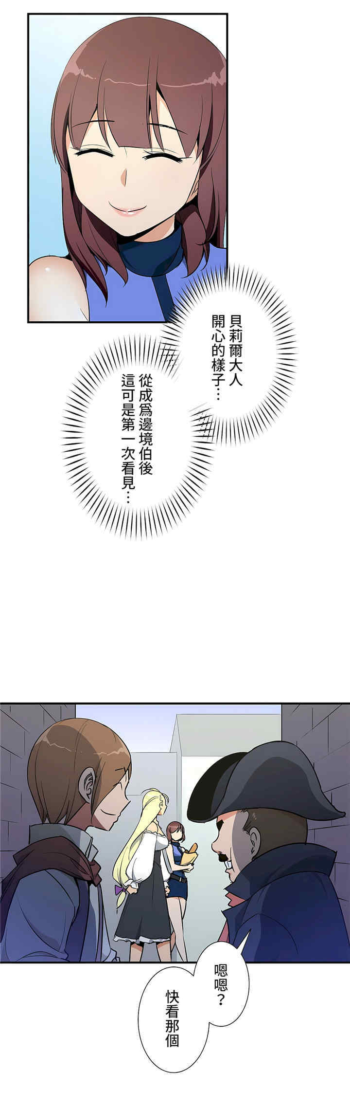 第19张