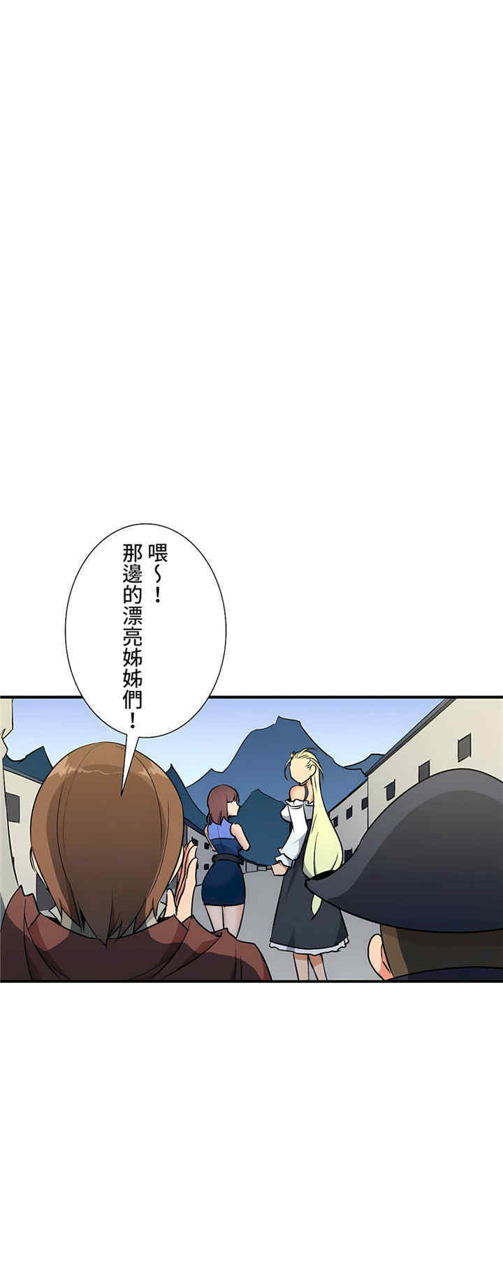 第21张