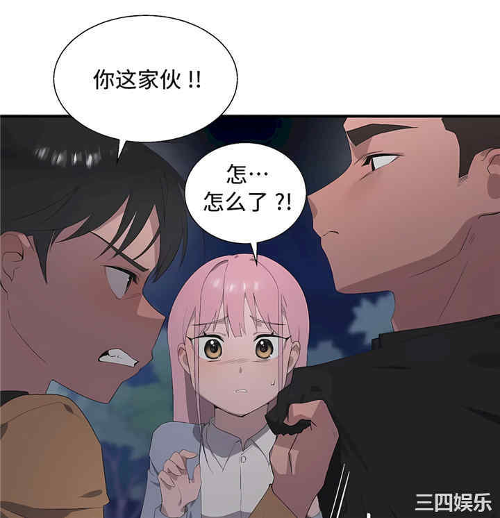第22张