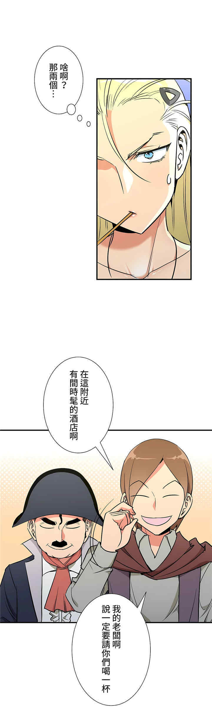 第22张