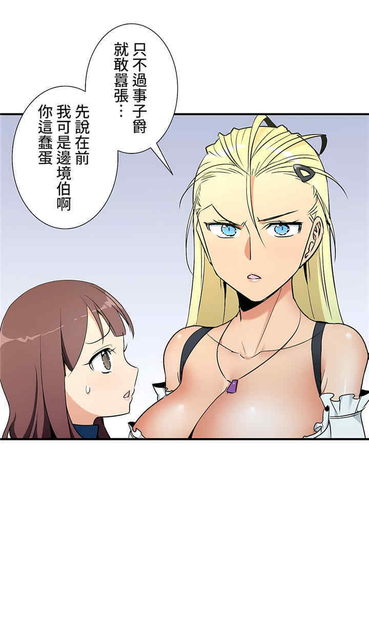 第24张