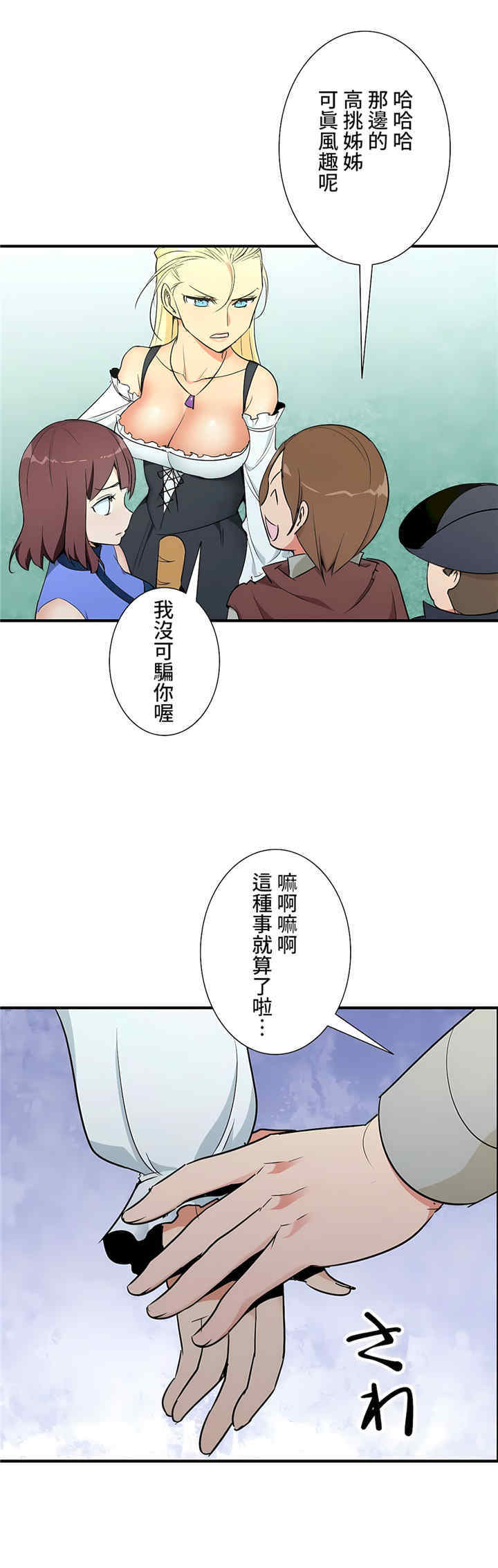 第25张