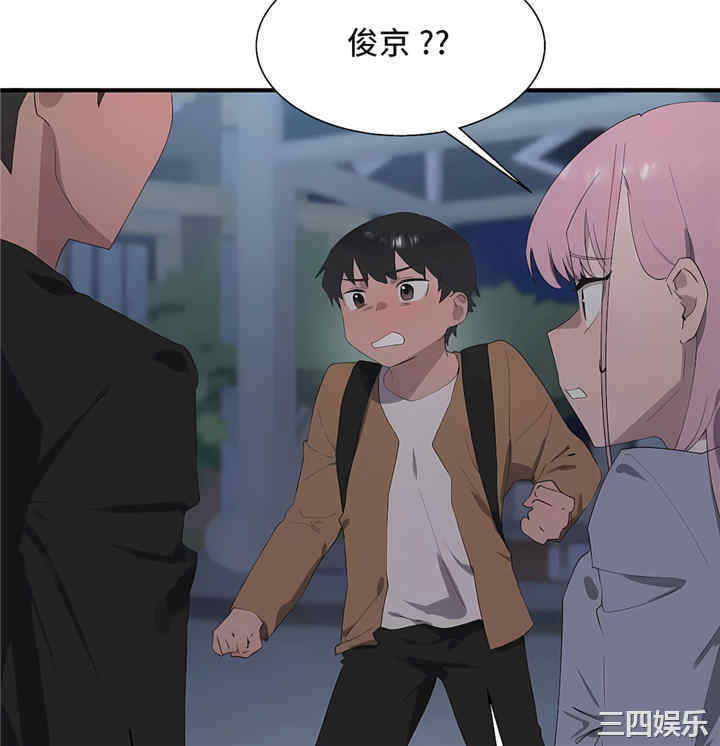第28张