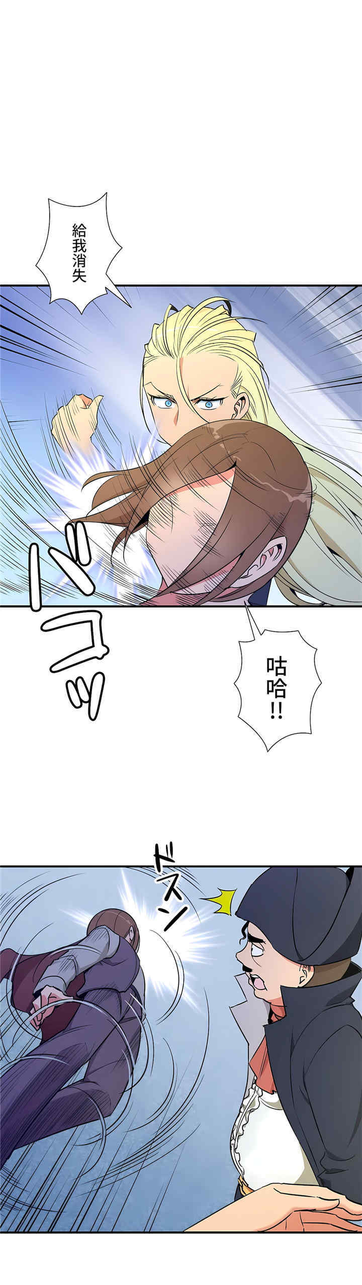 第26张