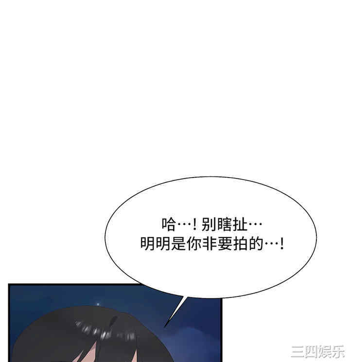第30张