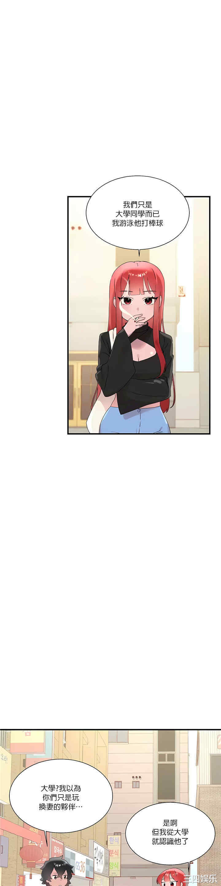 第22张