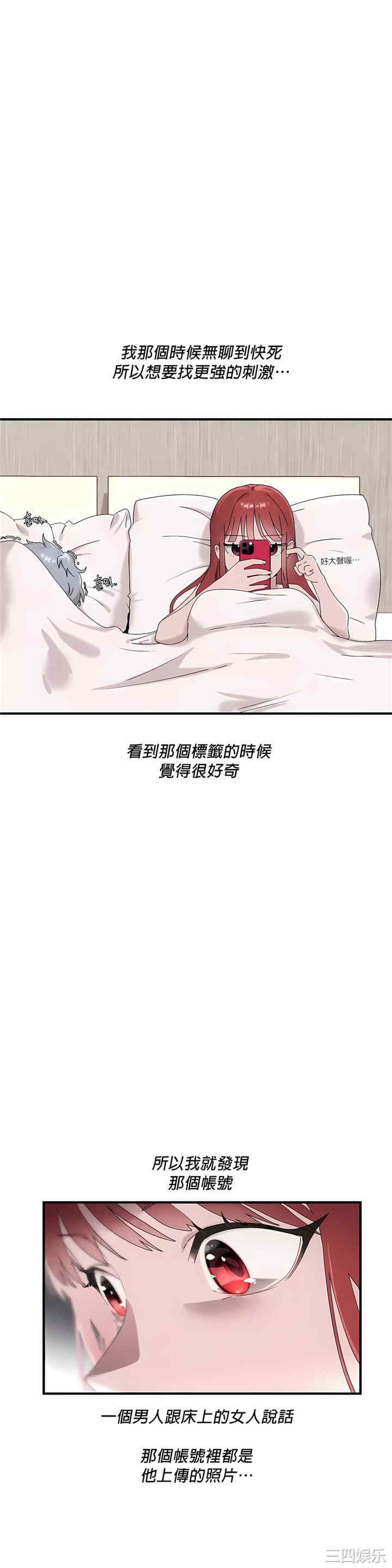 第26张