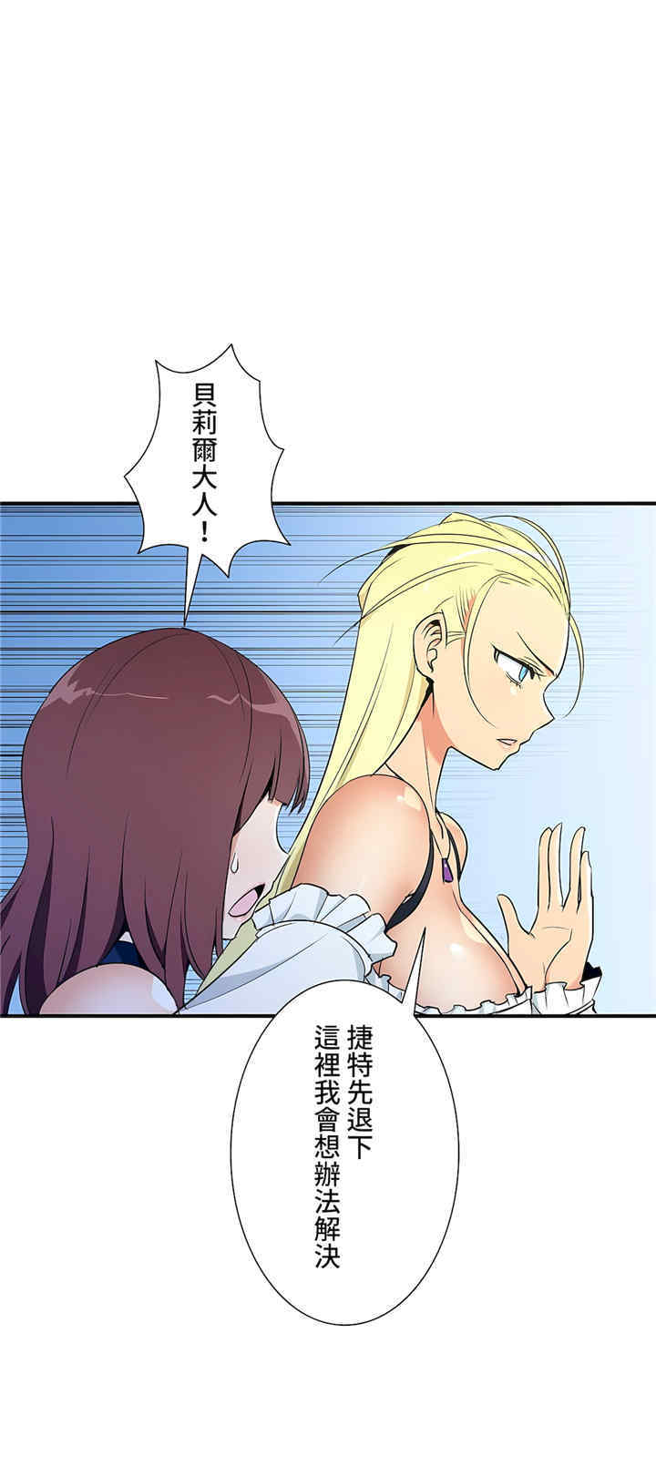 第29张