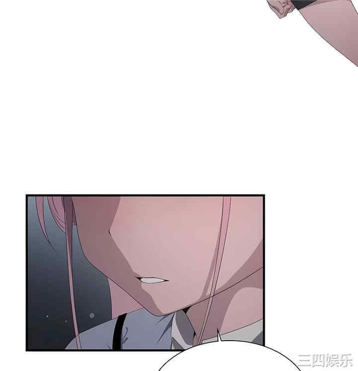 第34张