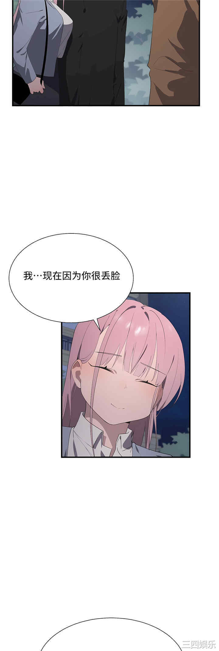 第39张