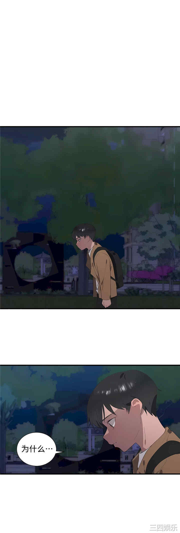 第41张