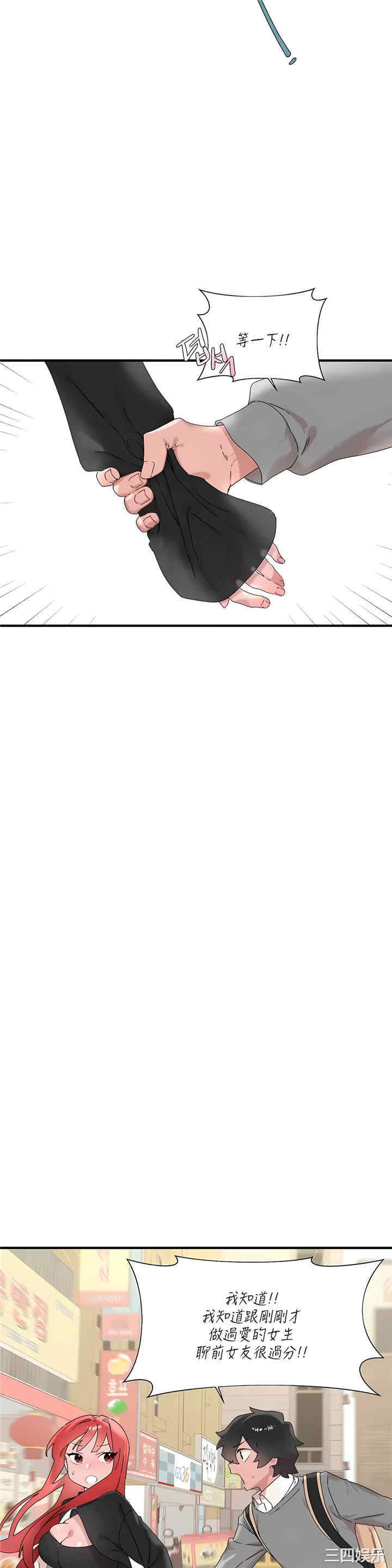 第39张
