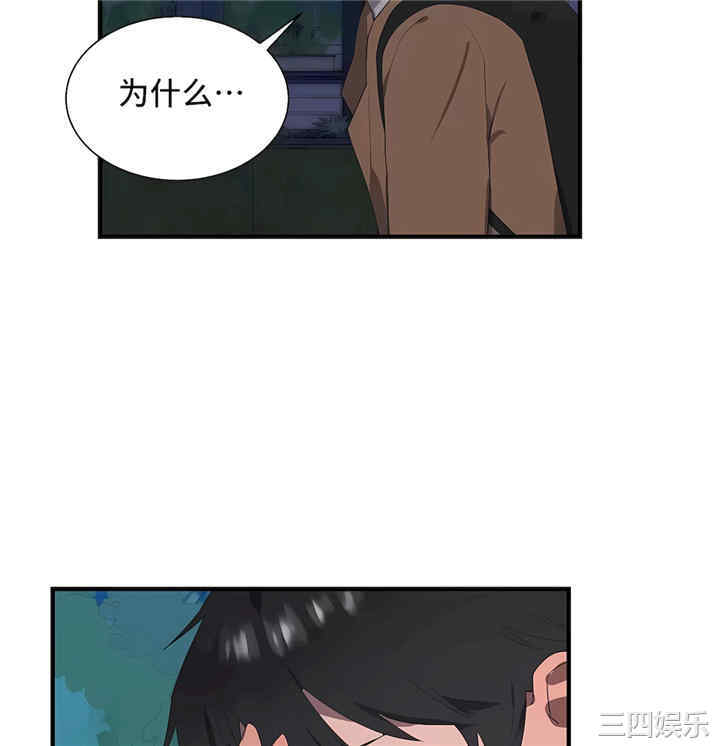 第44张