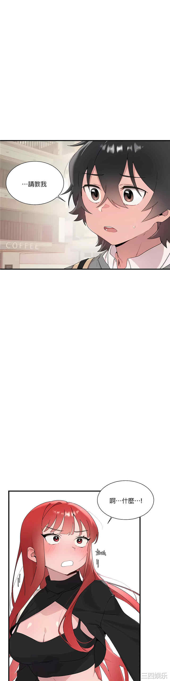第41张