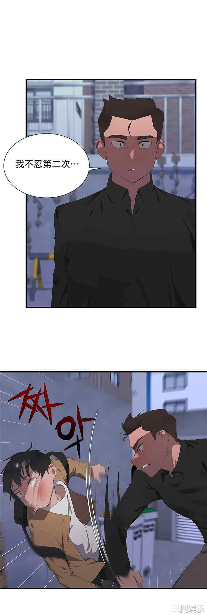 第51张