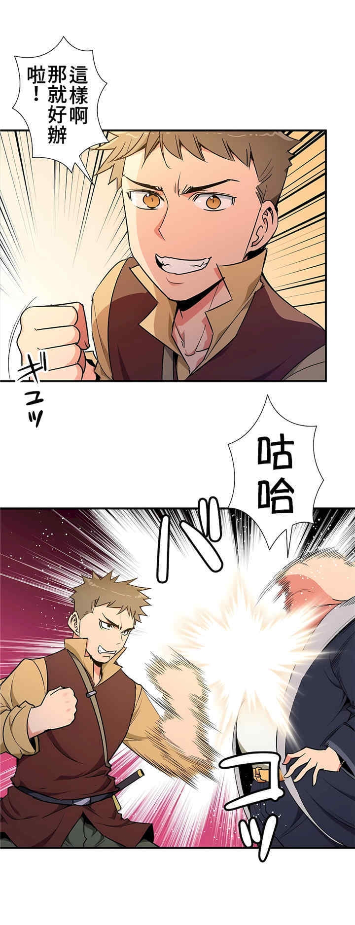 2.jpg