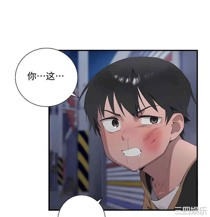 第60张