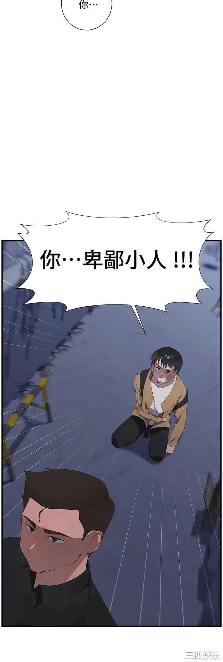 第61张
